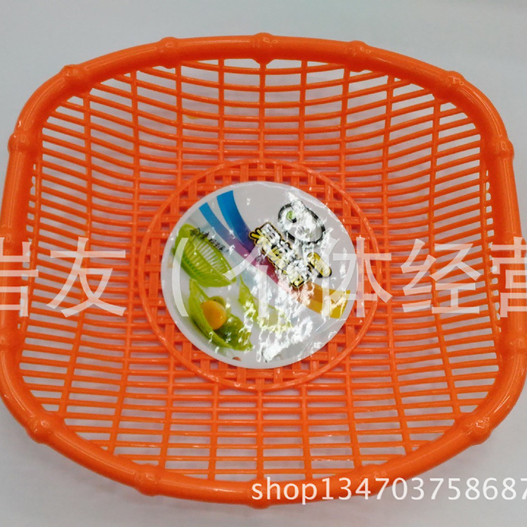 义乌好货 厨用迷你果蔬筛 水果筛 家居日用塑料筛子 多用筛子-1006/34495