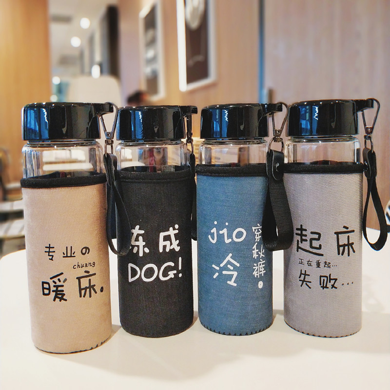 义乌好货 厂家直销时尚潮语玻璃水杯 带布套防烫防摔玻璃水杯便携手提杯子-1006/35299
