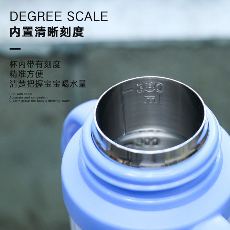 Yiwu Good Goods Stock Supply Cute Straw Children's Thermos Cup Bao Bao Vacuum 304 Strap Handle Portable Water Cup Pot Wholesale -1006/36591 Application Scenario