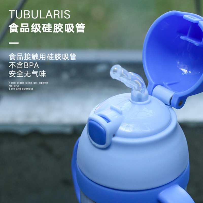 Yiwu Good Goods Stock Supply Cute Straw Children's Thermos Cup Bao Bao Vacuum 304 Strap Handle Portable Water Cup Pot Wholesale -1006/36591 Item Picture