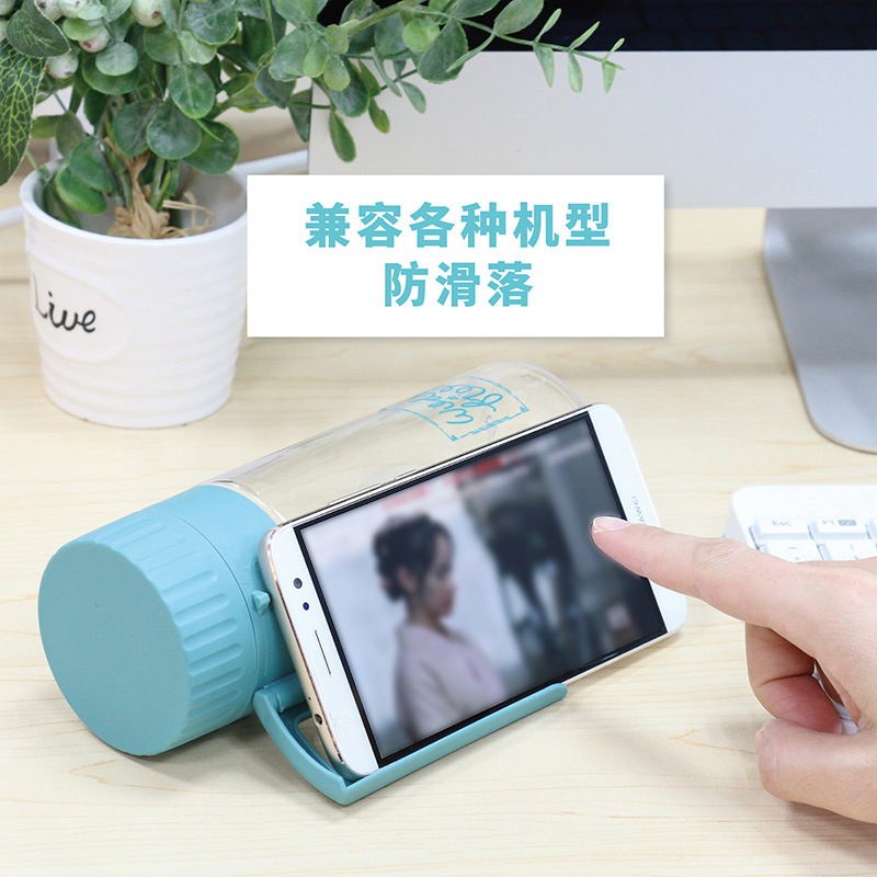 Yiwu Good Goods Di Yi New Creative Transparent Plastic Cup Adult Environmental Protection Portable Drop Resistant Mobile Phone Stand Straight Drink Space Water Cup -1006/36591 undefined