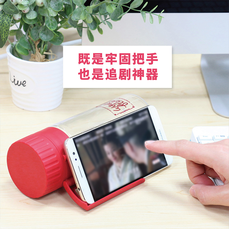 Yiwu Good Goods Di Yi New Creative Transparent Plastic Cup Adult Environmental Protection Portable Drop Resistant Mobile Phone Stand Straight Drink Space Water Cup -1006/36591 undefined