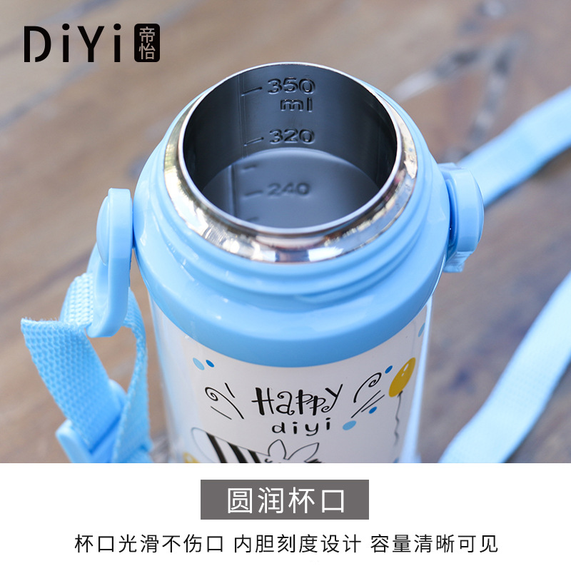 Yiwu Good Goods Cute Animal Student Thermos Cup 304 Stainless Steel Double Cover With Straw Strap Portable Baby Outdoor Water Cup -1006/36591 Application Scenario