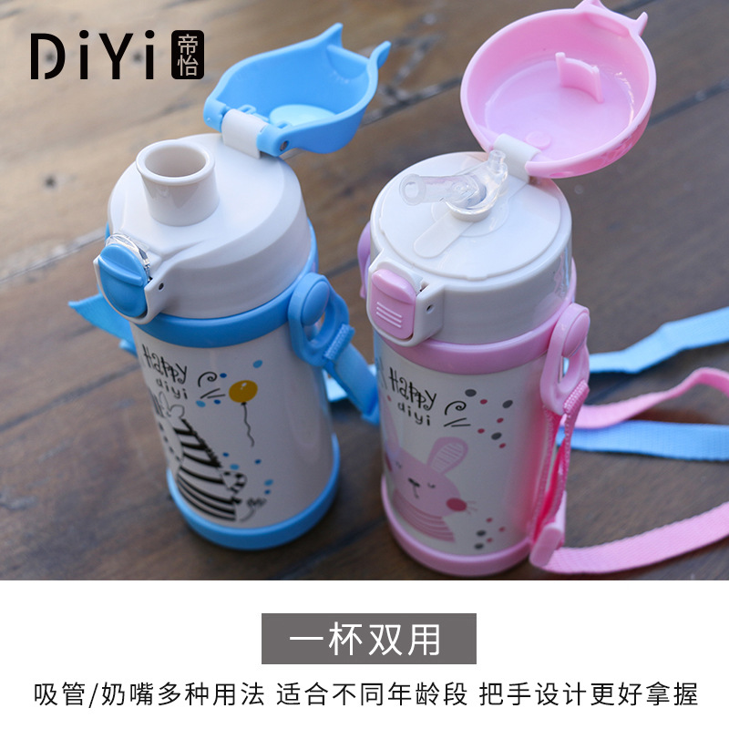 Yiwu Good Goods Cute Animal Student Thermos Cup 304 Stainless Steel Double Cover With Straw Strap Portable Baby Outdoor Water Cup -1006/36591 Item Picture