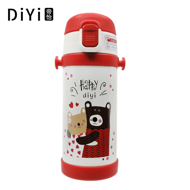 Yiwu Good Goods Cute Animal Student Thermos Cup 304 Stainless Steel Double Cover With Straw Strap Portable Baby Outdoor Water Cup -1006/36591 undefined
