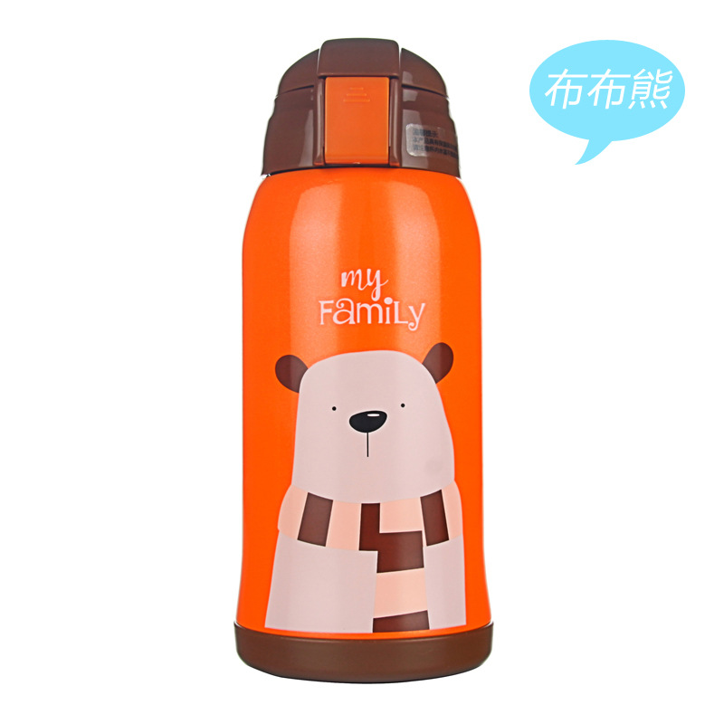 Yiwu Good Goods Wholesale Students Children Cartoon Thermos Cup Creative With Cloth Cover Vacuum Stainless Steel Kettle Gift Customization -1006/36591 undefined