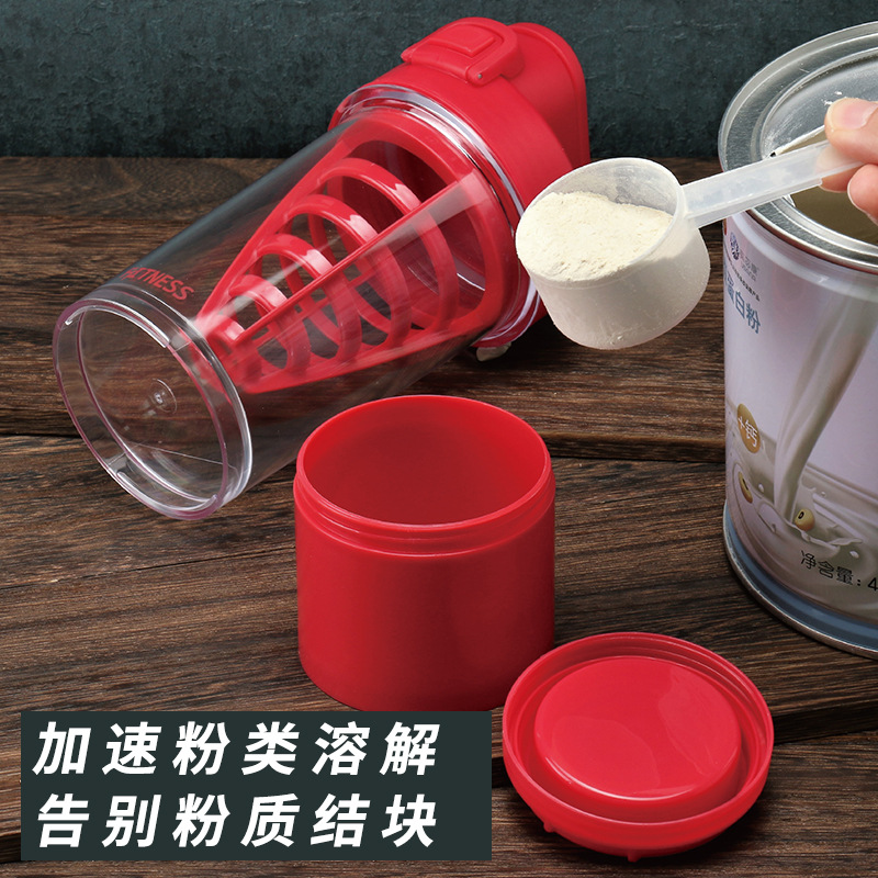 Yiwu Good Goods Environmental Protection Movement Plastic Water Cup Locking Portable Leakproof Juice Shake Fitness Stirring Protein Powder Shake Cup Wholesale -1006/36591 Item Picture