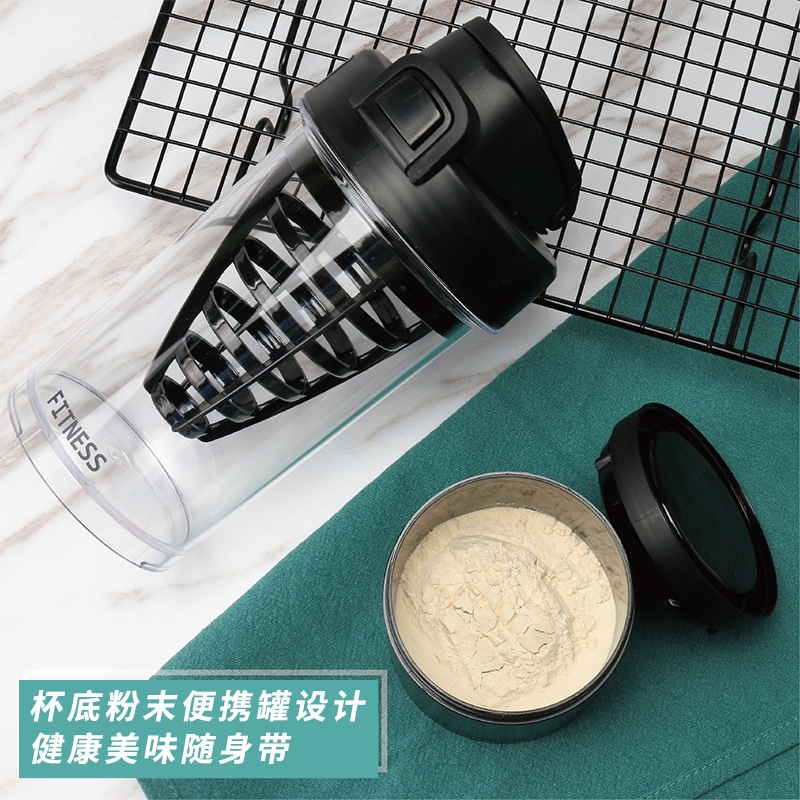 Yiwu Good Goods Environmental Protection Movement Plastic Water Cup Locking Portable Leakproof Juice Shake Fitness Stirring Protein Powder Shake Cup Wholesale -1006/36591 undefined