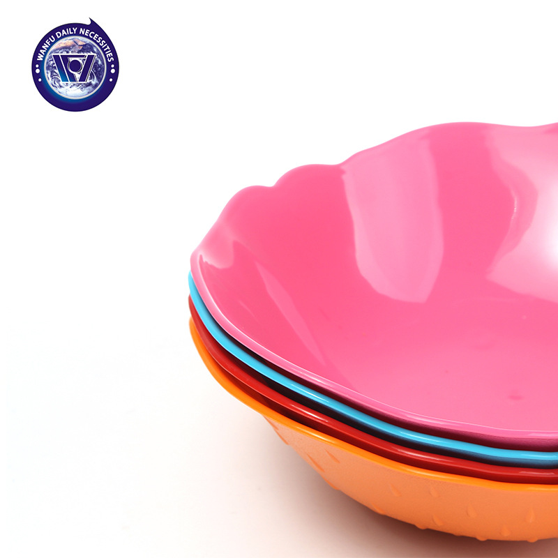 欧式时尚创意水果盘 塑料 干果盘 水果盘糖果盘瓜子盘零食盘白底实物图