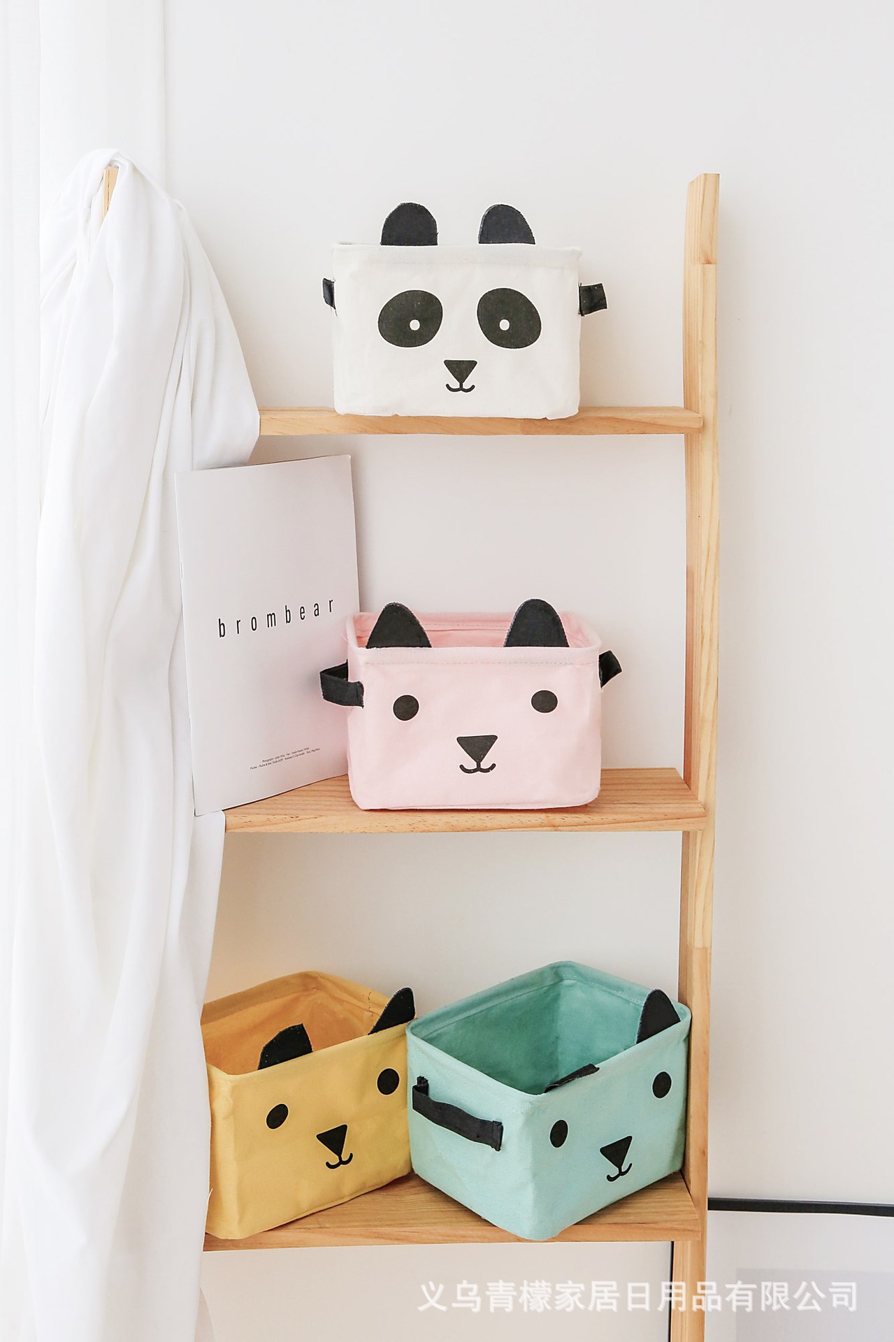 Yiwu Selection wheat cartoon expression ears series desktop storage box chest can be folded with a handle Application Scenario