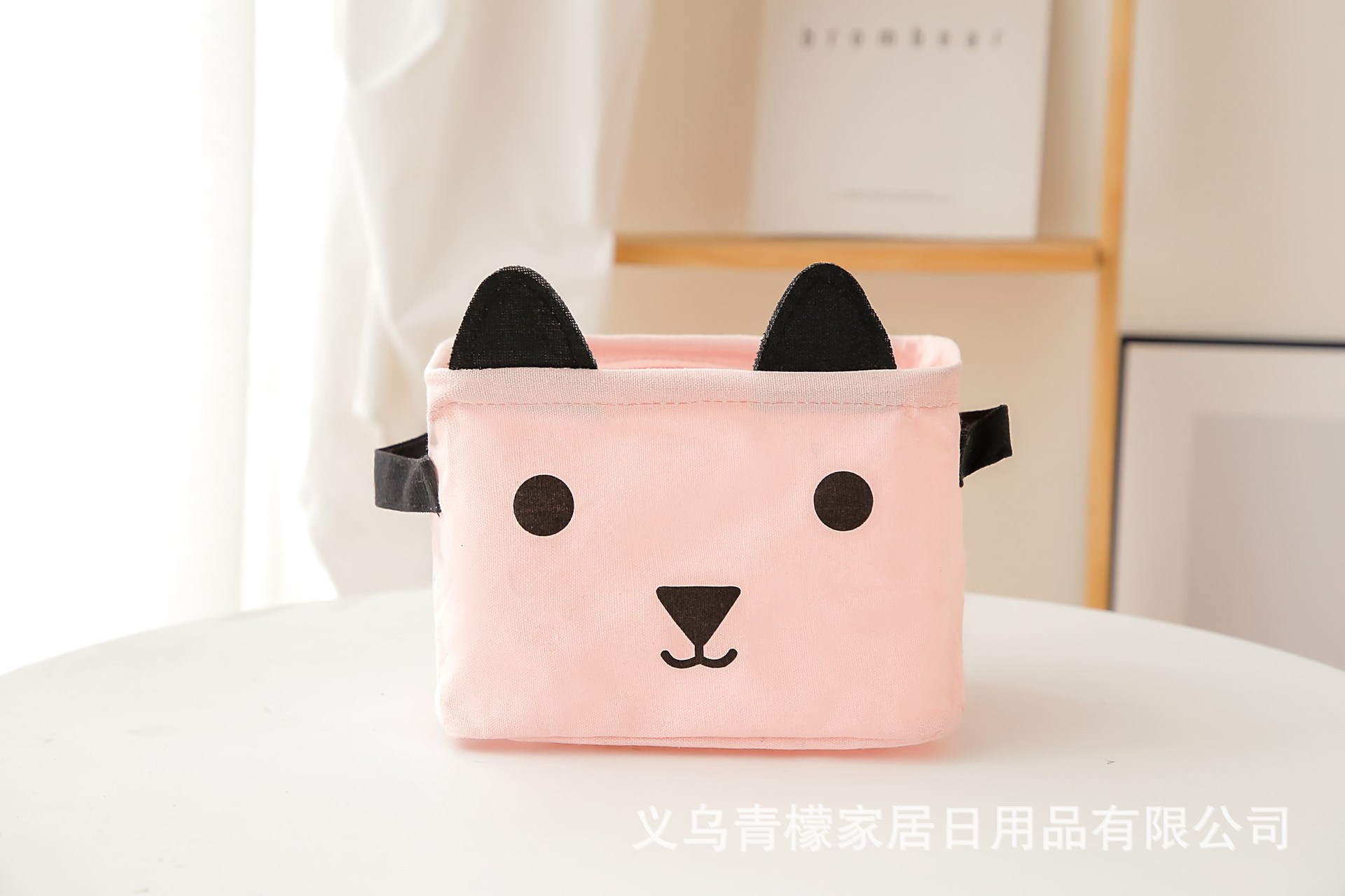 Yiwu Selection wheat cartoon expression ears series desktop storage box chest can be folded with a handle undefined
