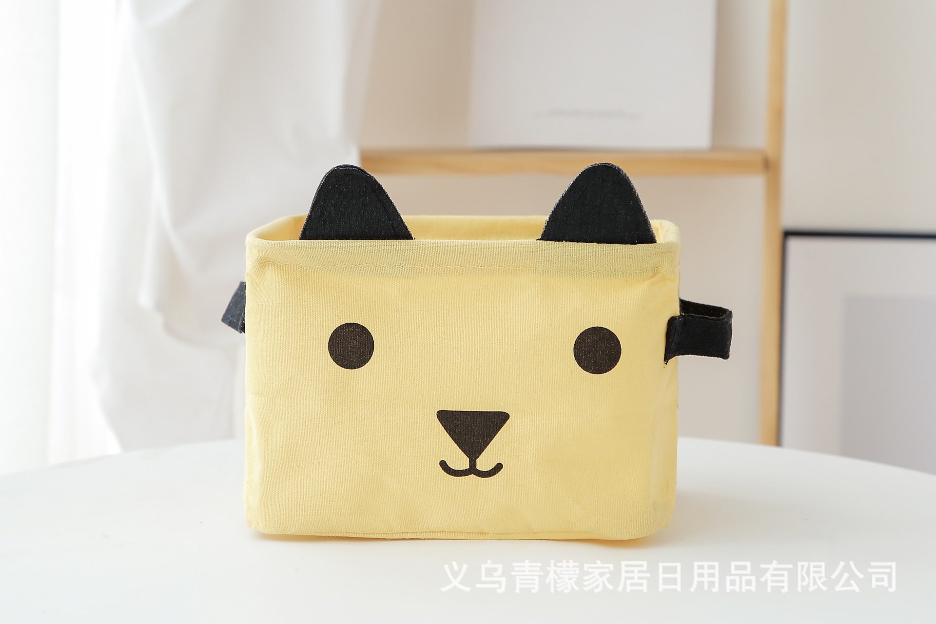 Yiwu Selection wheat cartoon expression ears series desktop storage box chest can be folded with a handle undefined