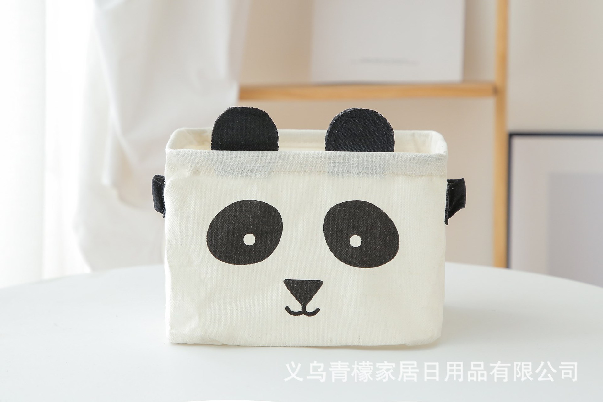 Yiwu Selection wheat cartoon expression ears series desktop storage box chest can be folded with a handle undefined