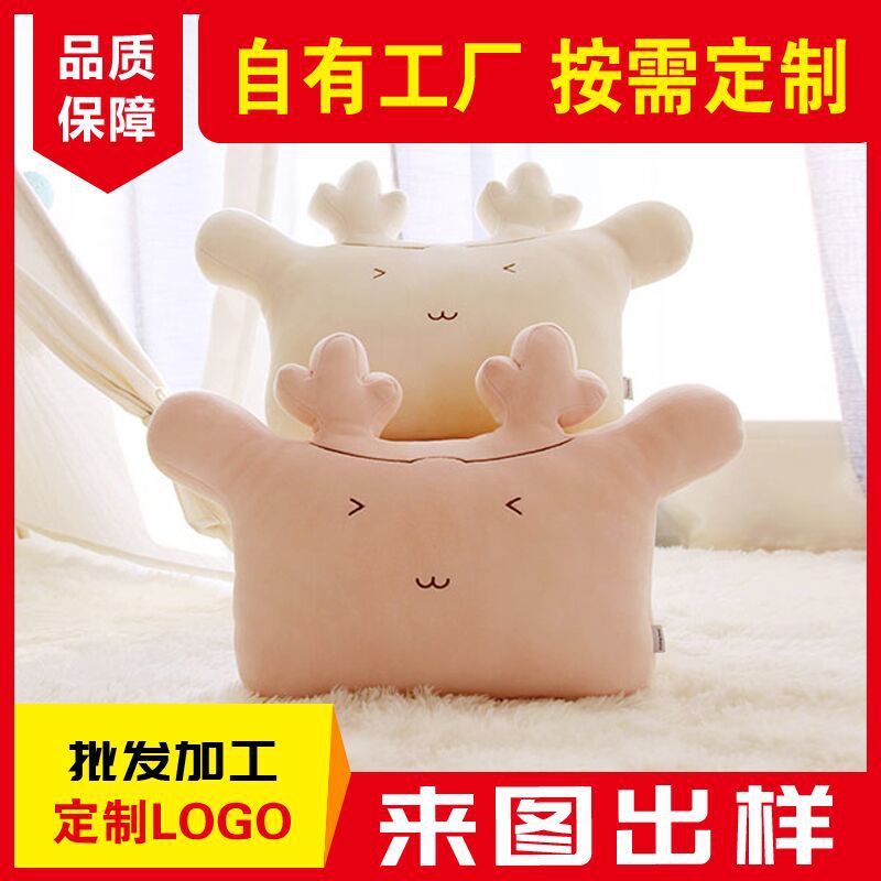 Yiwu Good Goods Cartoon dolls, office backrests, plush cushions, car pillows, home sofa backrests, chair lumbar support cushions -1006/35011 details Picture