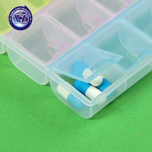 义乌好货 大容量21格药盒 便携塑料小药箱应急药箱 -1006/36029