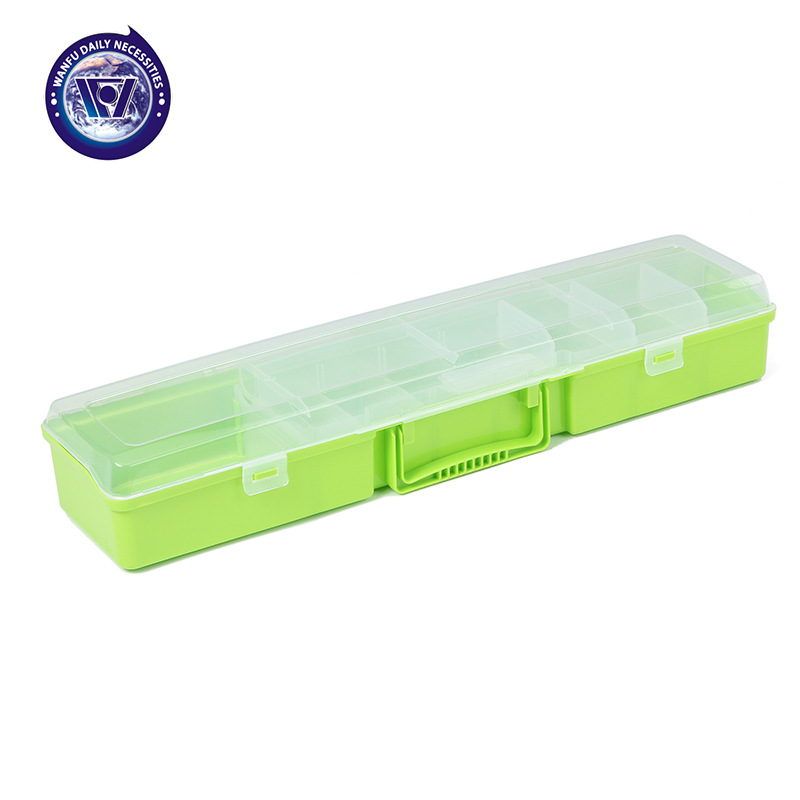 义乌好货 塑料多色储物盒鱼竿盒分隔提手小收纳箱-1006/36029