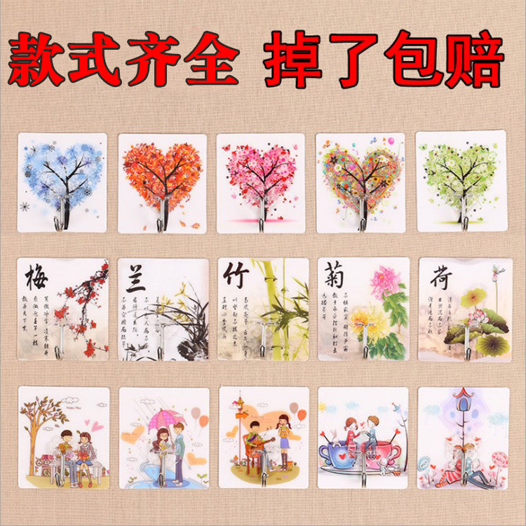 Yiwu Selection multi-style non-punch non-mark hook creative wall towel stick hook cartoon strong mark -1003/16225 thumbnail