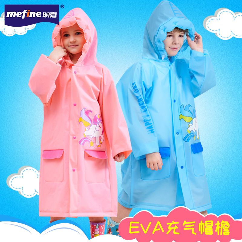 义乌好货 现货加厚环保书包位儿童雨衣 EVA时尚户外旅游学生雨披-1003/10611