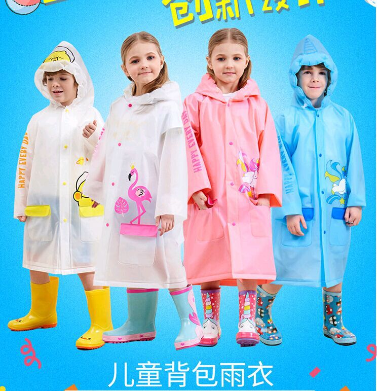 义乌好货 加厚环保EVA学生背包雨衣 户外卡通时尚充气帽沿男女儿童雨衣-1003/10611