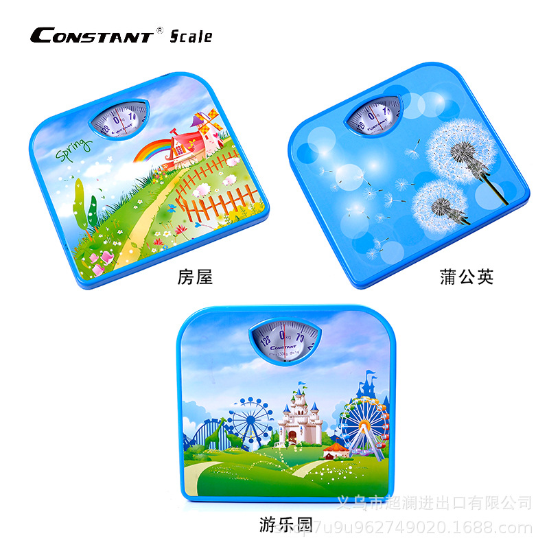 14192-155D机械秤家用人体秤体重称精准称重体重计礼品定制秤铁皮厂家直销