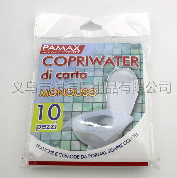 义乌好货 工厂OEM加工 外贸 旅行卫生防菌座厕纸 环保一次性马桶垫10片装-1006/34762