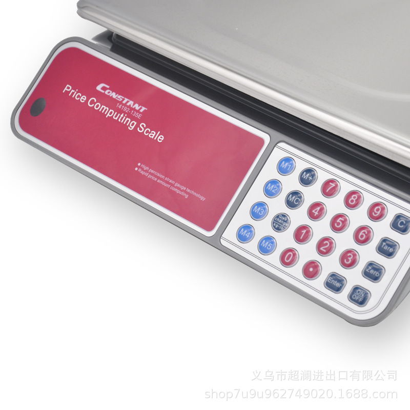 14192-135E in-stock tower-type electronic price scale, commercial scale, export foreign trade English fruit scale, electronic price platform scale, 40KG Specification image