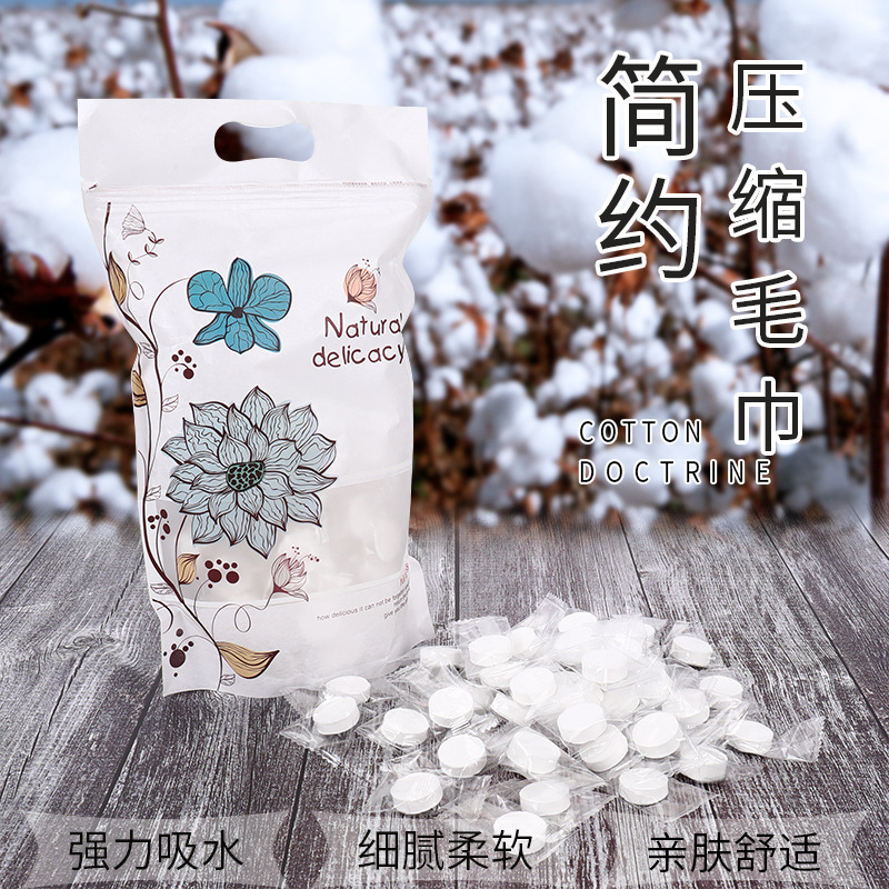 Yiwu Quality Goods Customized pure cotton portable compressed towel, travel disposable non-woven fabric candy compressed towel, face towel -1006/34762