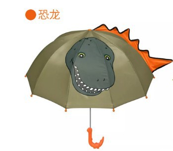 Yiwu Good Goods Creative Dinosaur Children's Umbrella 3D Stereoscopic Umbrella Surface Cartoon Umbrella Creative Handle Blue Star Kindergarten Umbrella -1003/10228