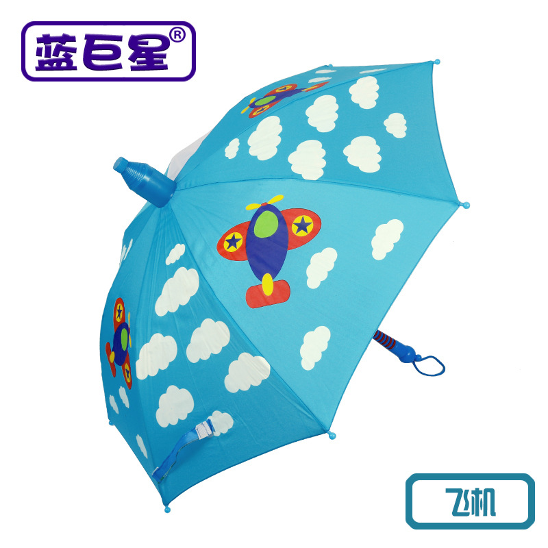 Yiwu Good Goods Owl Children's Umbrellas, Primary School and Kindergarten long-handled umbrellas, baby Girls, 6-12 years old, children with waterproof covers -1003/10228