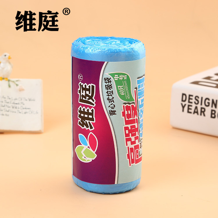 Yiwu Good goods White Elephant Weiting disposable new material household garbage bag garbage bag thickened garbage bag manufacturer direct sales -1006/34115 thumbnail