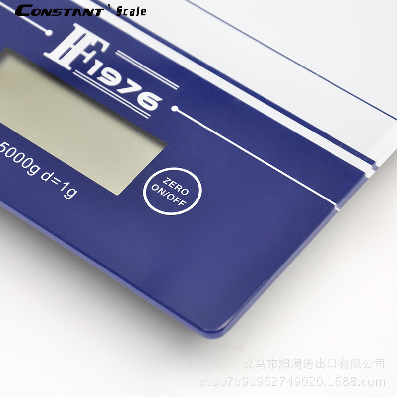 Wholesale 14192-66B 5KG/1G glass kitchen electronic scale, weighing electronic kitchen scale, precision mini baking scale Application Scenario