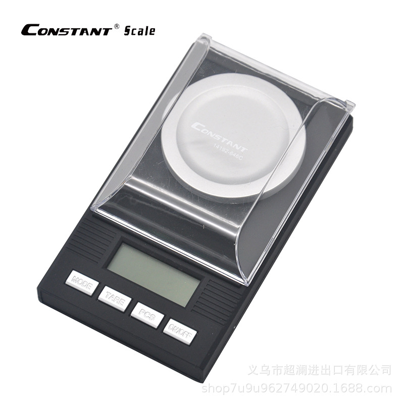 14192-646C Amazon export high-precision balance, jewelry scale, mini electronic scale, weight 50g, palm scale 0.001