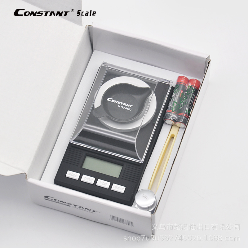 14192-646C Amazon export high-precision balance, jewelry scale, mini electronic scale, weight 50g, palm scale 0.001 Specification image