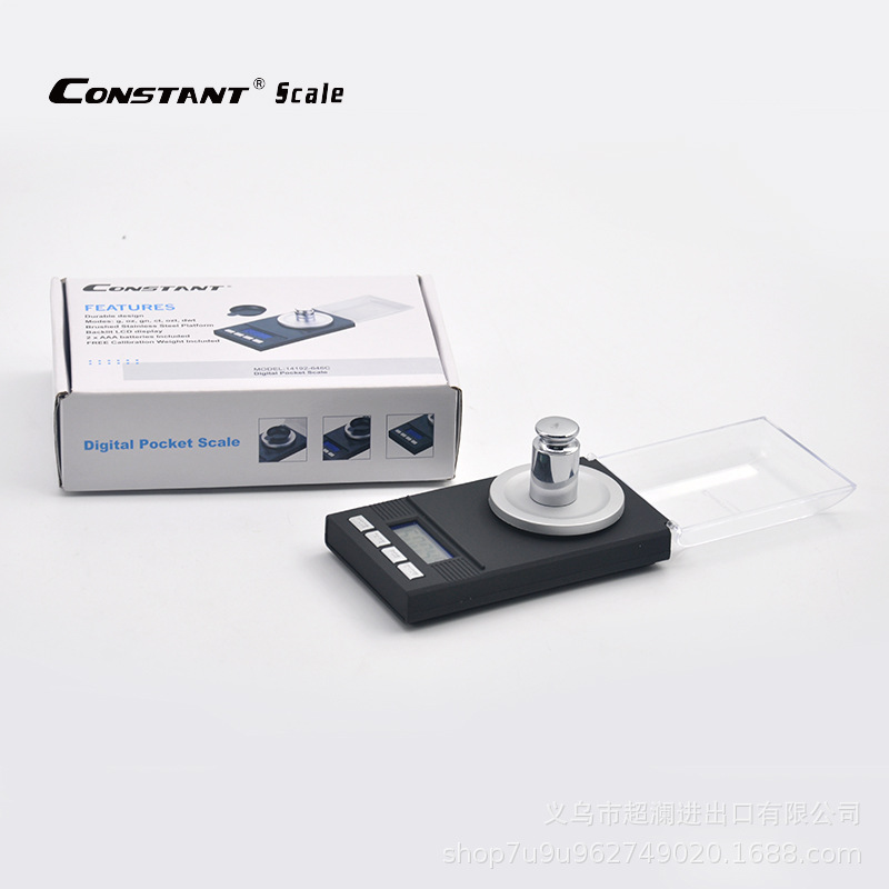 14192-646C Amazon export high-precision balance, jewelry scale, mini electronic scale, weight 50g, palm scale 0.001 Application Scenario