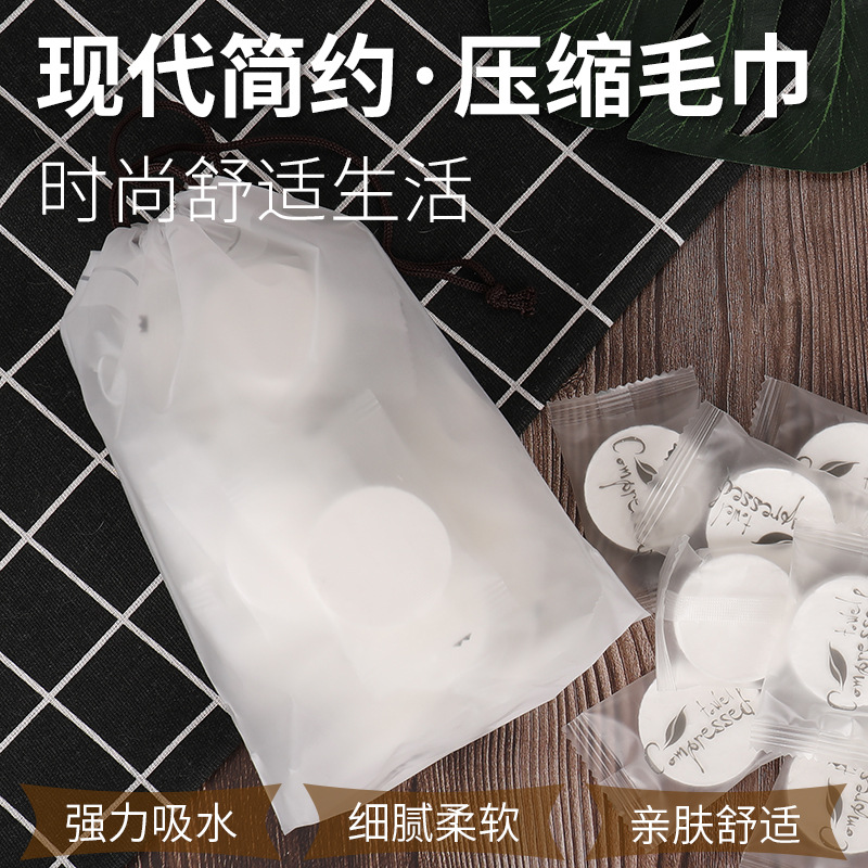 Yiwu Quality non-woven fabric candy compressed Towel Outdoor Travel Hotel Portable Disposable Towel Home Simple Face Towel -1006/34762