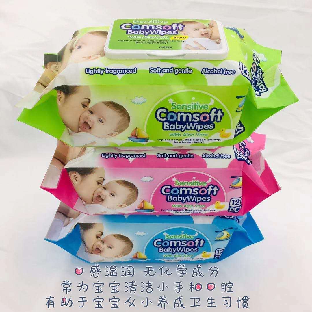 义乌好货 100片comsoft珍珠纹带盖婴幼儿手口湿巾，一次性清洁湿巾厂家直销-1006/34899