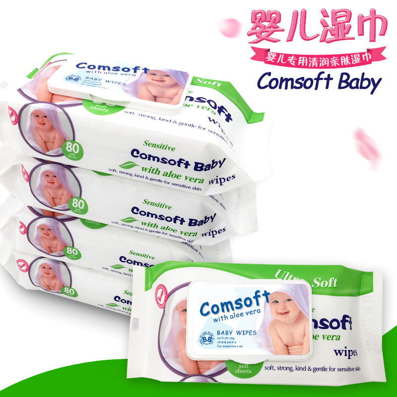 义乌好货 婴儿湿巾，80片comsoft湿巾，婴儿专用亲润亲肤湿巾，婴儿柔湿巾-1006/34899