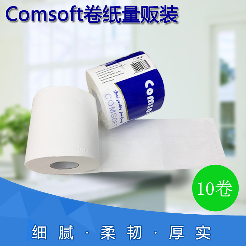Yiwu Good quality Comsoft toilet paper, core-filled toilet paper, wood pulp tissue paper manufacturer wholesale -1006/34899