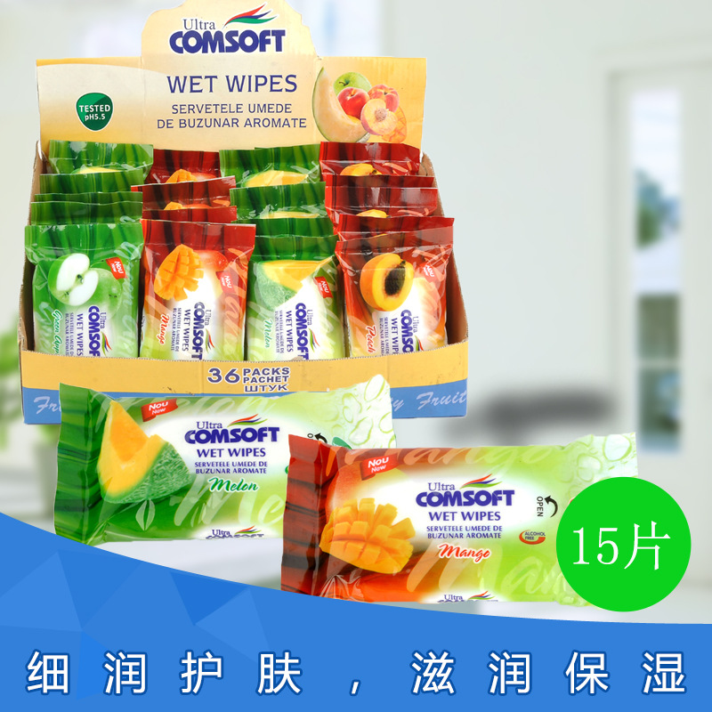 义乌好货 婴儿清洁湿巾 便携式小包湿巾纸 量贩装湿纸巾 厂家批发-1006/34899