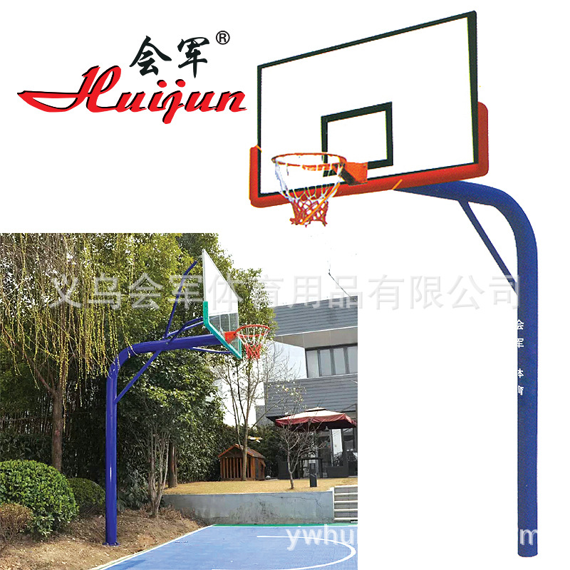 Yiwu Selection Army adult basketball stand Outdoor standard basketball stand fixed buried basketball stand outdoor basketball stand home -1004/28622