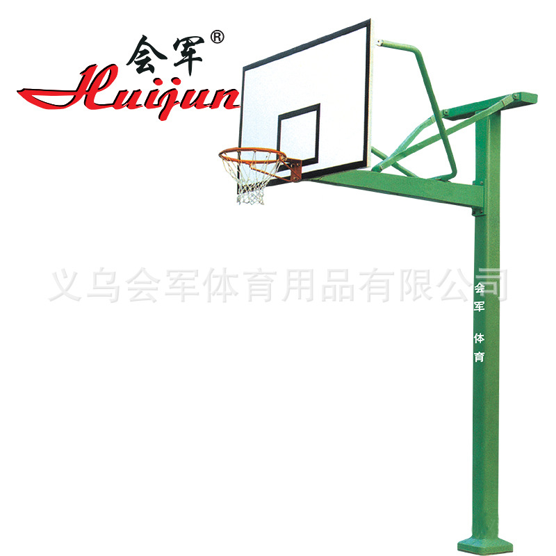 Yiwu Selection Army adult basketball stand Outdoor standard basketball stand fixed buried basketball stand outdoor basketball stand home -1004/28622