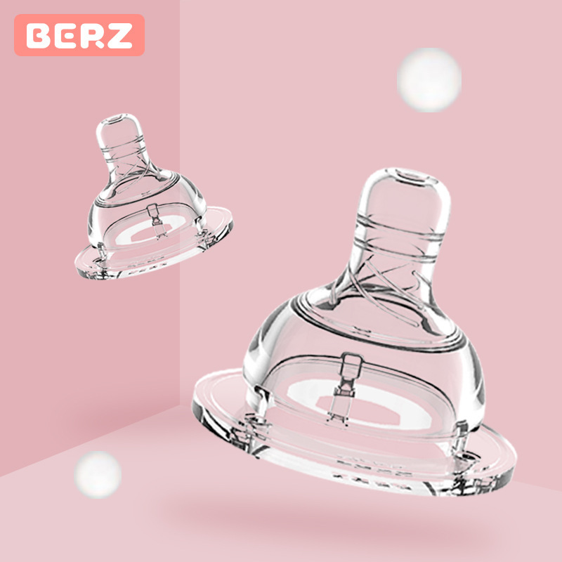 义乌好货 BERZ 婴儿奶嘴宽口径食品级硅胶材质柔软耐用仿母乳奶嘴两个装oem-1006/35830