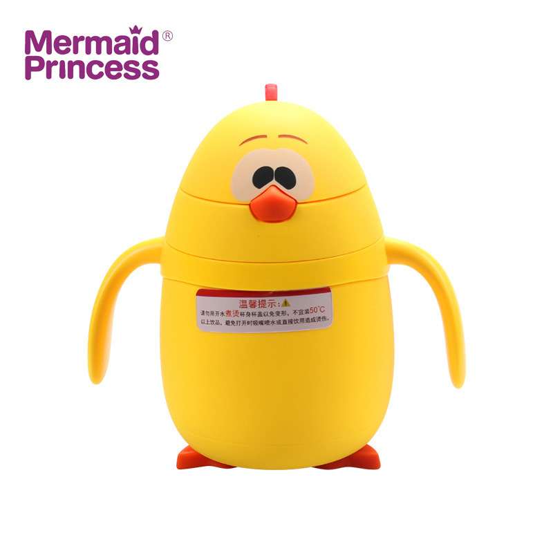 义乌好货 人鱼公主创意小黄鸡婴儿学饮杯儿童手柄吸管水杯 母婴用品厂家OEM-1006/35830