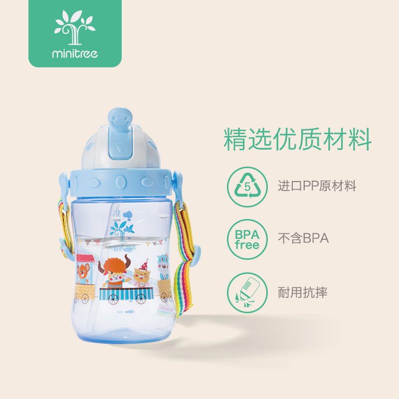 贝亲奶瓶/母婴用品/婴儿毛巾/闪闪发光的水杯/儿童316不锈钢水壶产品图