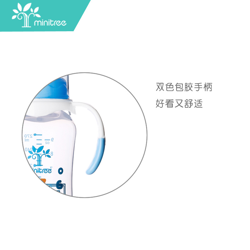 Yiwu Good Goods Baby and Maternal Care baby bottles, single standard diameter PP baby bottles with handles, export baby bottles, two-color handles, baby and children's products Item Picture