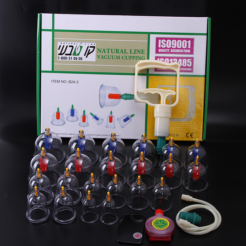 义乌好货 厂家直销外贸拔罐器24个家用抽气式真空加厚磁疗美容保健拔火罐-1006/34286