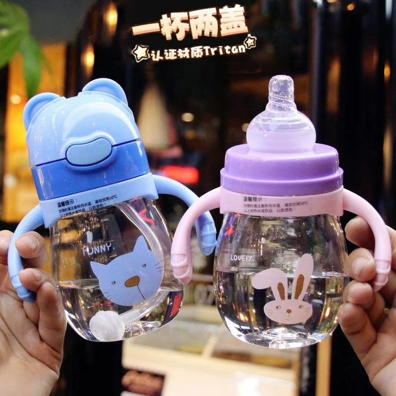 义乌好货 创意儿童卡通塑料学饮杯一杯两用 吸管水杯tritan材质母婴用品OEM-1006/35830