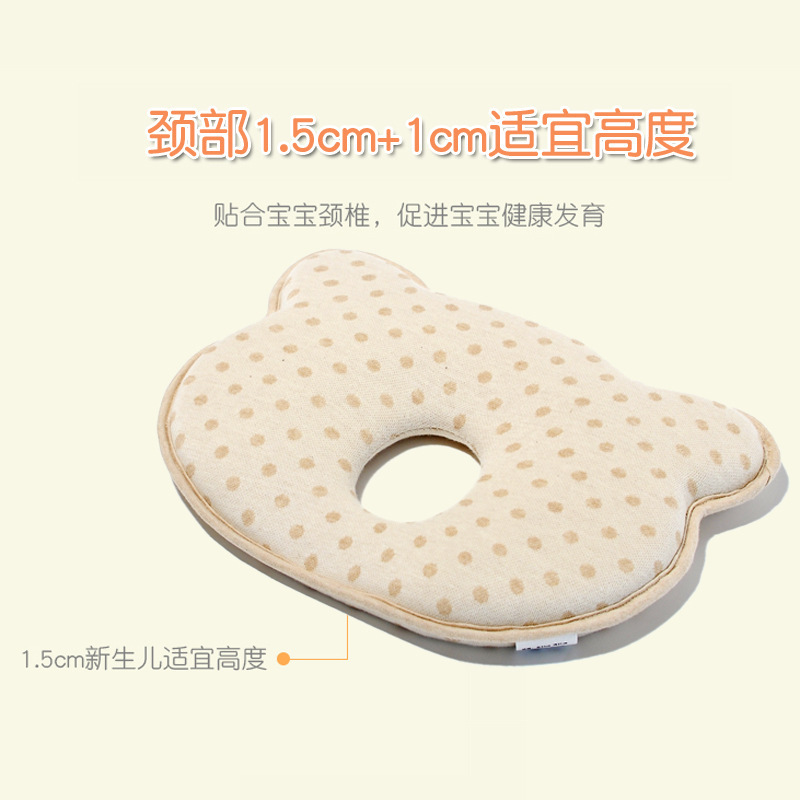 义乌好货 新款宝宝创意彩棉枕头婴儿定型枕0-2岁儿童记忆枕头四季通用厂家-1006/35830
