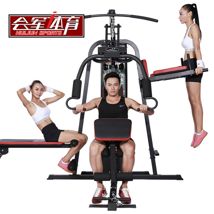 Yiwu Selection will army sports comprehensive trainer household three - station large equipment strength combination set manufacturer direct selling -1004/28622