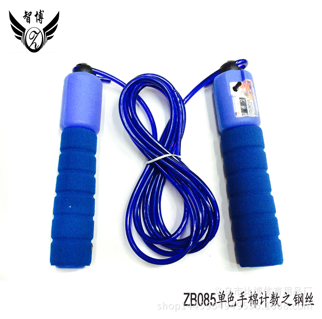 Yiwu quality products Factory direct sales - Zhibo Two-color hand Cotton Steel wire PVC Cotton Skipping Rope Sports goods Wholesale -1004/25740